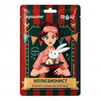 Ayoume Тонизирующая тканевая маска "От мешков под глазами" The Illusionist Mask Sheet For Bags And Dark Circles Under The Eyes (23 мл)