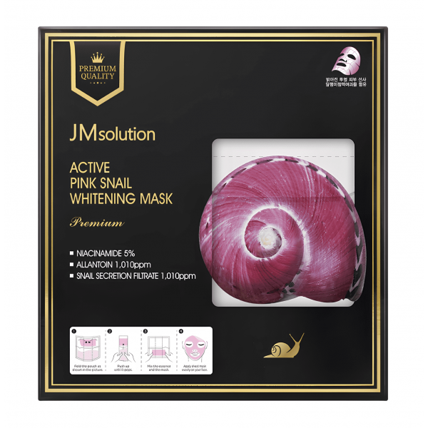 JMsolution Премиальная тканевая маска для лица с муцином улитки Active Pink Snail Whitening Mask Premium (33 мл)