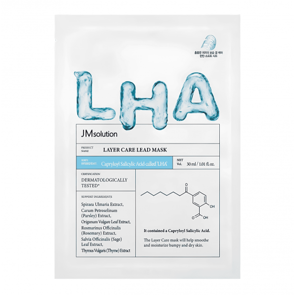 JMsolution Обновляющая тканевая маска для лица с LHA-кислотой Layer Care Lead Mask (30 мл)