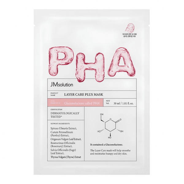 JMsolution Обновляющая тканевая маска для лица с РНА-кислотой Layer Care Plus Mask (30 мл)