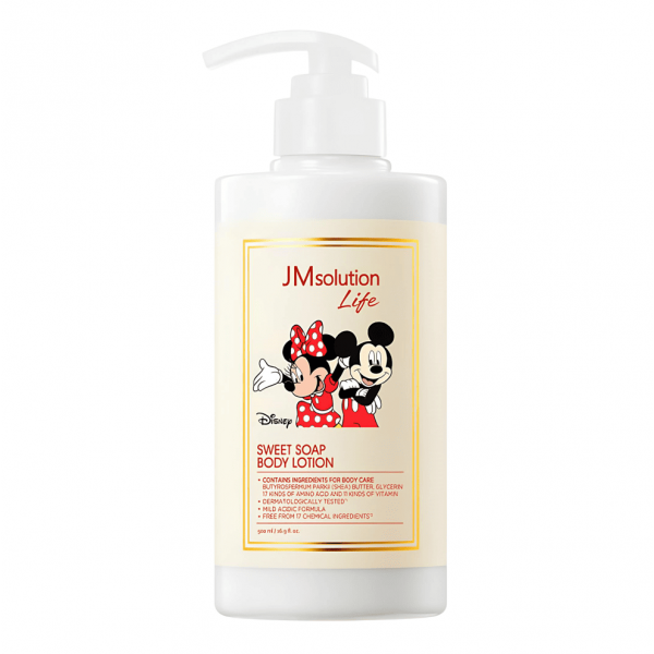 JMsolution Увлажняющий парфюмированный лосьон для тела с ароматом мускуса Life Disney Sweet Soap Body Lotion (500 мл)