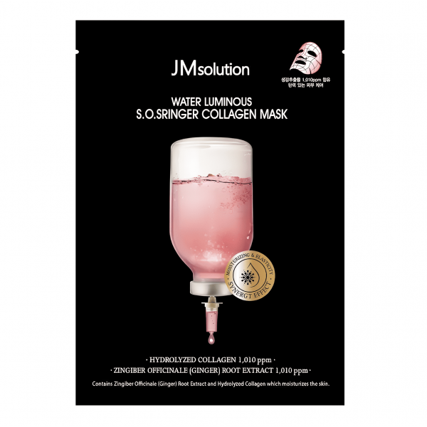 JMsolution Увлажняющая тканевая маска для лица с коллагеном и пептидами Water Luminous SOS Ringer Collagen Mask (30 мл)