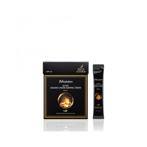 JMsolution Ночная маска с золотом и икрой Active Golden Caviar Sleeping Cream Prime (3 мл)
