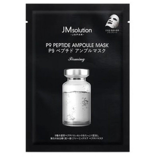 JMsolution Омолаживающая маска с 9 видами пептидов P9 Peptide Ampoule Mask (30 мл)