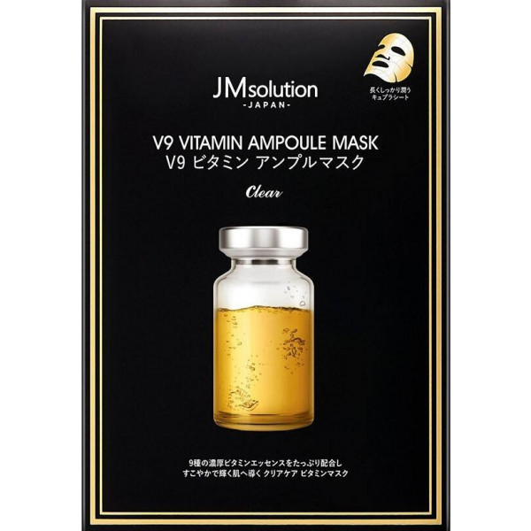 JMsolution Маска для сияния кожи с витаминами V9 Vitamin Ampoule Mask (30 мл)
