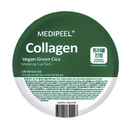 MEDIPEEL⁺ Успокаивающая альгинатная маска для лица с экстрактом центеллы Vegan Green Cica Collagen Modeling Pack (28 г) 