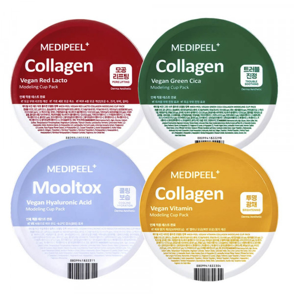MEDIPEEL⁺ Осветляющая альгинатная маска для лица с витамином С Vegan Vitamin Collagen Modeling Cup Pack (28 г)