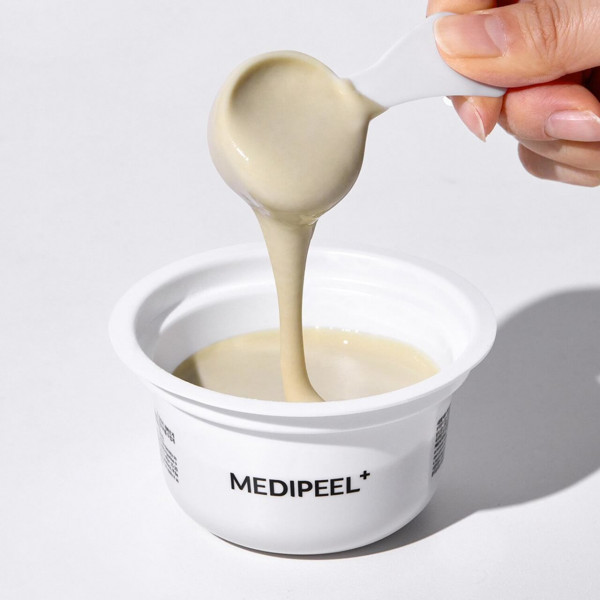 MEDIPEEL⁺ Осветляющая альгинатная маска для лица с витамином С Vegan Vitamin Collagen Modeling Cup Pack (28 г)