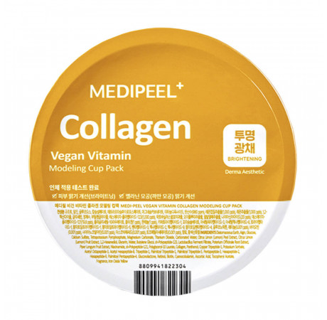 MEDIPEEL⁺ Осветляющая альгинатная маска для лица с витамином С Vegan Vitamin Collagen Modeling Cup Pack (28 г)