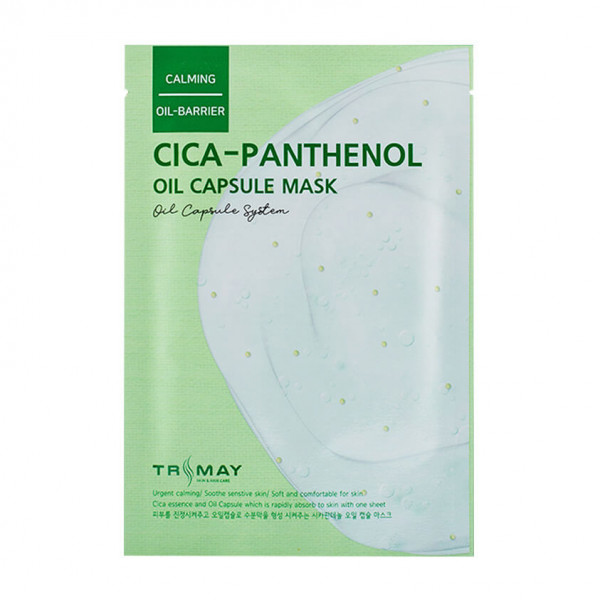 TRIMAY Успокаивающая тканевая маска с центеллой и пантенолом Cica-Panthenol Oil Capsule Mask (25 мл)