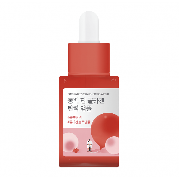 ROUND LAB Укрепляющая сыворотка для лица с коллагеном и экстрактом камелии Camellia Deep Collagen Firming Ampoule (30 мл)