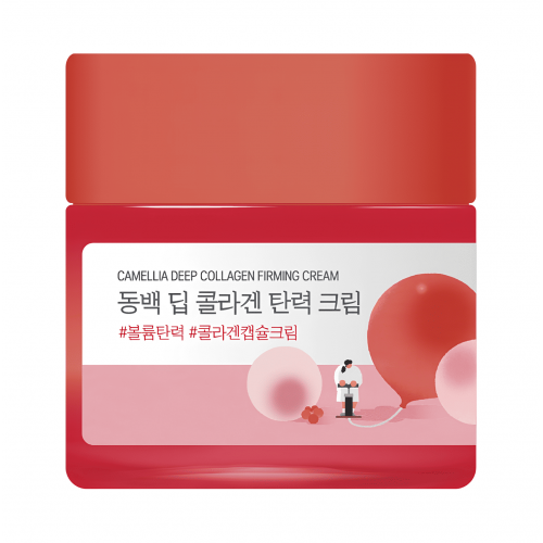ROUND LAB Укрепляющий крем для лица с коллагеном и экстрактом камелии Camellia Deep Collagen Firming Cream (50 мл)