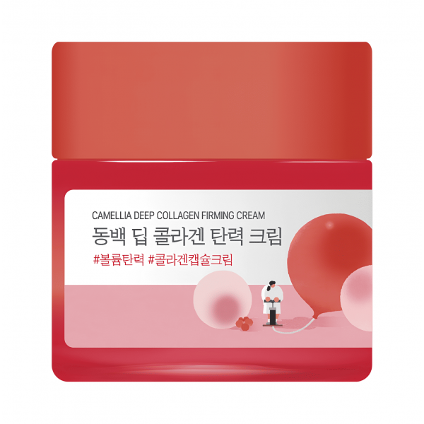 ROUND LAB Укрепляющий крем для лица с коллагеном и экстрактом камелии Camellia Deep Collagen Firming Cream (50 мл)