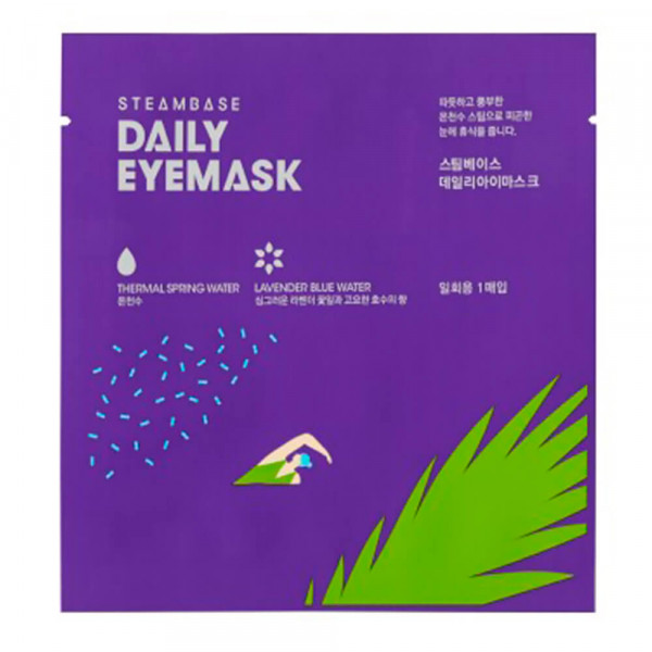 Steambase Паровая маска для глаз c ароматом лаванды Daily Eyemask Lavender Blue Water (50 г)