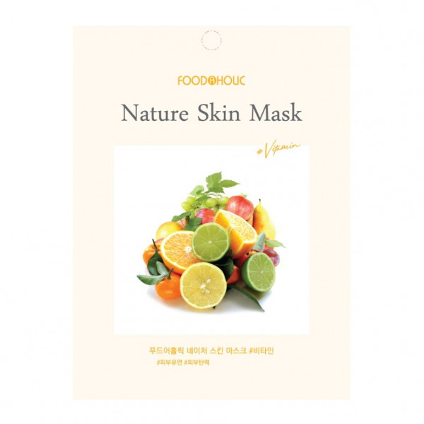 FOODAHOLIC Тканевая маска для лица с витаминами Vitamin Nature Skin Mask (23 мл)