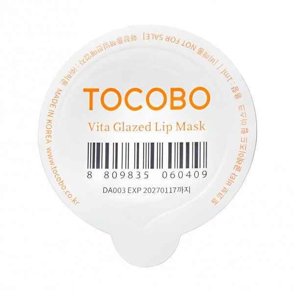 TOCOBO Восстанавливающая глазированная маска для губ Vita Glazed Lip Mask Blister (1 мл)