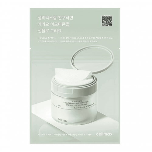 Celimax Противовоспалительные пилинг-пэды для проблемной кожи лица с BHA-кислотой Ji Woo Gae Cica BHA Blemish Toner Pad (30 мл)