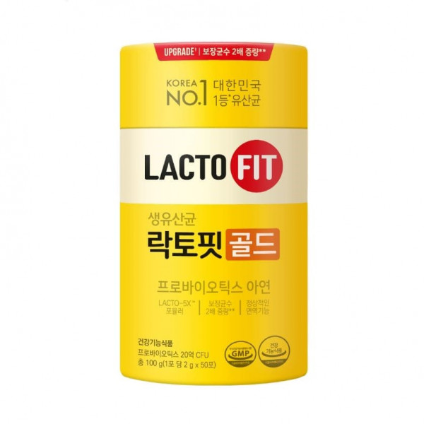 Chong Kun Dang Биологическая активная добавка для ЖКТ LACTO-FIT Probiotics Gold (50 шт)