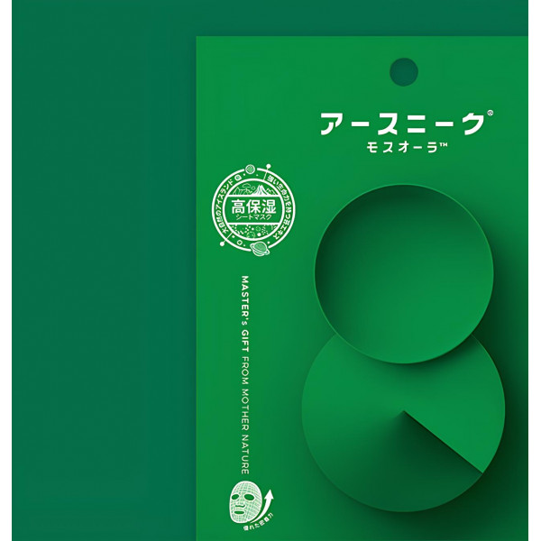 EARTHNIQ Увлажняющая тканевая маска для лица с экстрактом исландского мха Moss Aura Moisture Mask (25 мл)