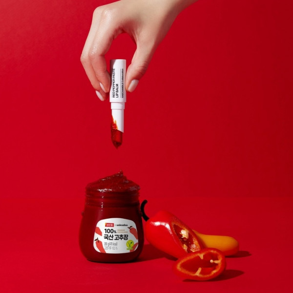 UNLEASHIA Бальзам-плампер для губ с перцем "Восхитительный пряный рецепт" Red Pepper Paste Lip Balm №3. Delicious Spicy Recipe (1,9 г)