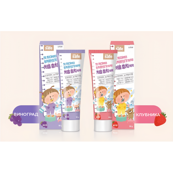 LION Детская зубная паста с клубникой Kids Safe Toothpaste Strawberry (90 г)