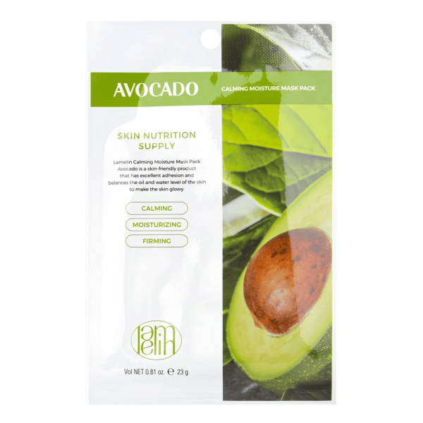 Lamelin Питательная тканевая маска для лица с экстрактом авокадо Calming Moisture Mask Pack Avocado (23 г)