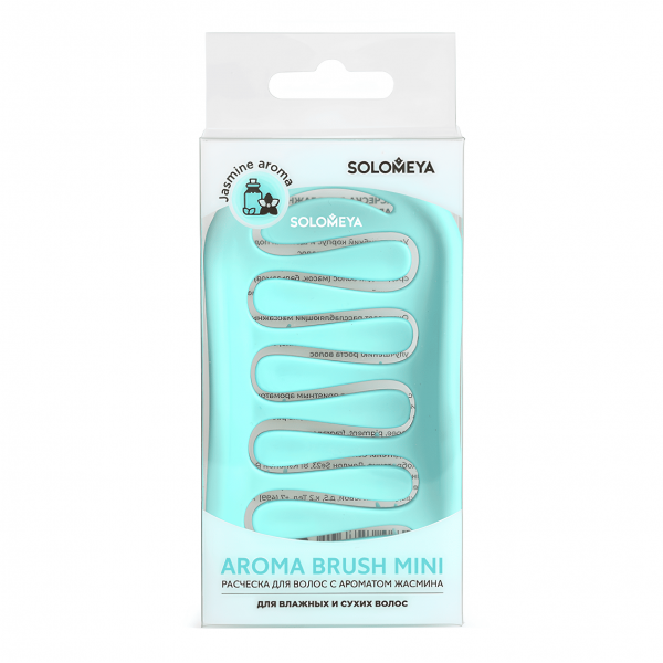 SOLOMEYA Мини-расческа с ароматом жасмина для сухих и влажных волос Aroma Brush For Wet&Dry Hair Jasmine Mini (6 х 11 см)