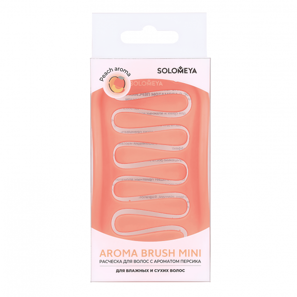 SOLOMEYA Мини-расческа с ароматом персика для сухих и влажных волос Aroma Brush For Wet&Dry Hair Peach Mini (6 х 11 см)