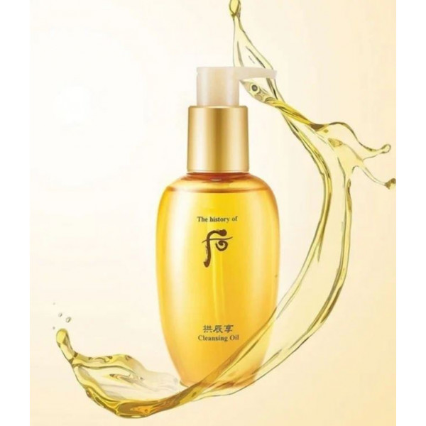 The History of Whoo Очищающее люксовое масло для лица Gongjinhyang Cleansing Oil (200 мл)