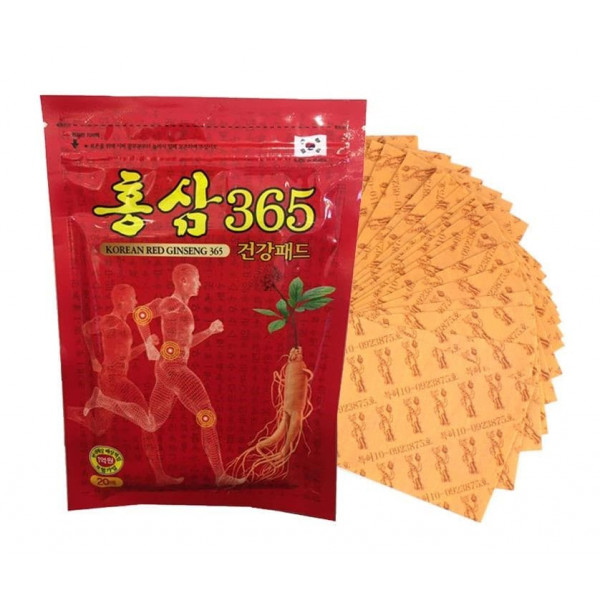 White Wolsy Противовоспалительный пластырь с красным женьшенем Gold Insam 365 Korean Power Ginseng (20 шт)