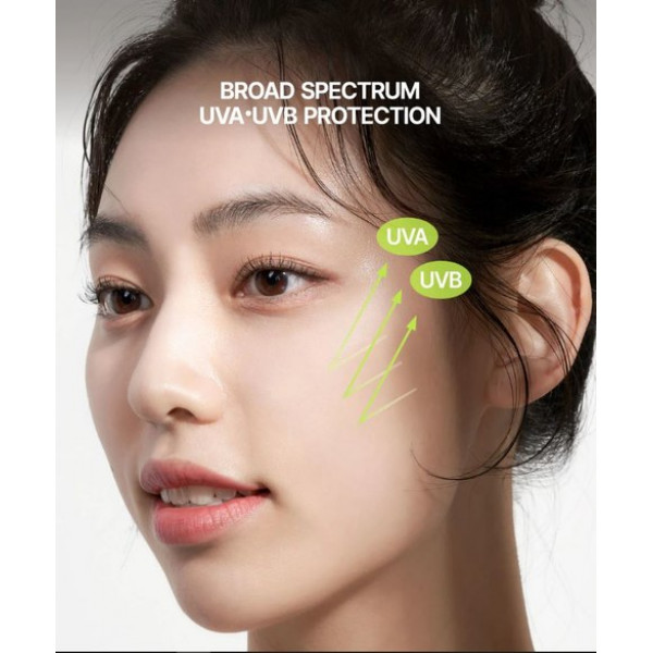 Jumiso Солнцезащитный успокаивающий крем для лица с центеллой и алоэ Super Soothing Cica & Aloe Sunscreen SPF50+ PA++++ (50 мл)