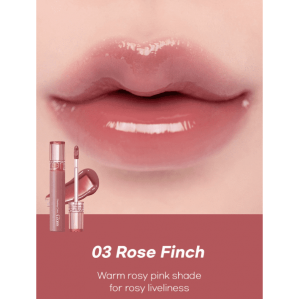Rom&Nd Стеклянный блеск для губ "Увядающая роза" Glasting Color Gloss 03. Rose Finch (4 г)