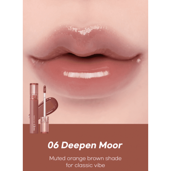 Rom&Nd Стеклянный блеск для губ "Коричневый нюд" Glasting Color Gloss 06. Deepen Moor (4 г)