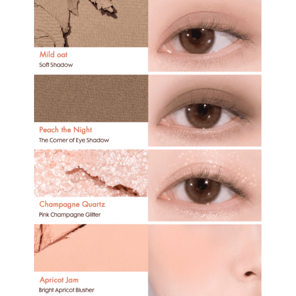Rom&Nd Универсальная палетка для глаз и лица "Абрикосовое настроение" Bare Layer Palette 01. Apricot Mood (14 г)