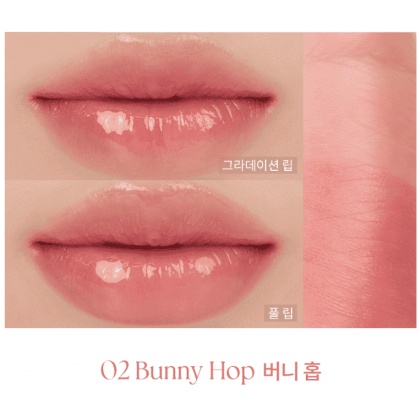 Rom&Nd Стойкий тинт-желе в стике для губ "Светло-розовый" Sheer Tinted Stick 02. Bunny Hop (2 г)