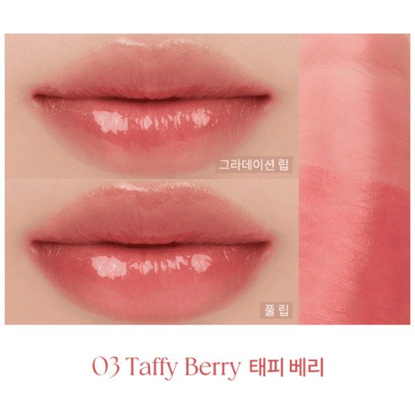 Rom&Nd Стойкий тинт-желе в стике для губ "Ягодный" Sheer Tinted Stick 03. Taffy Berry (2 г)