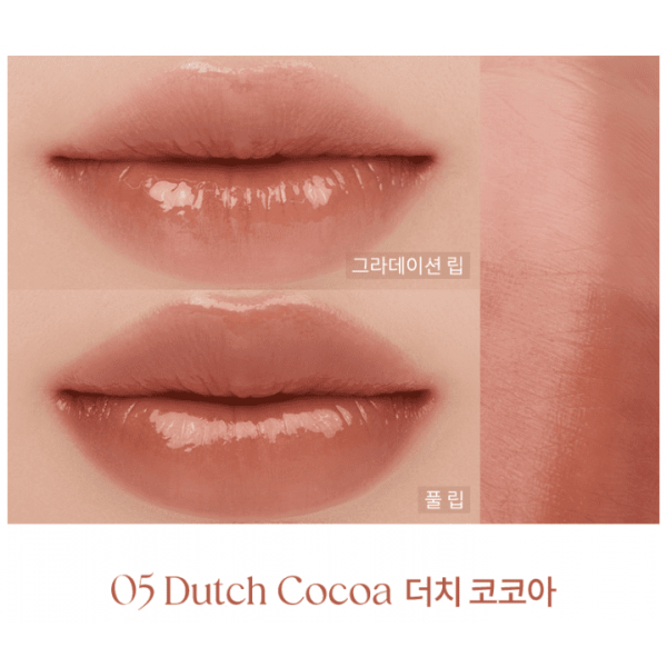Rom&Nd Стойкий тинт-желе в стике для губ "Голландское какао" Sheer Tinted Stick 05. Dutch Cocoa (2 г)