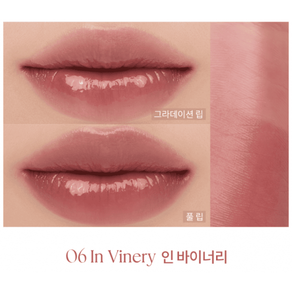 Rom&Nd Стойкий тинт-желе в стике для губ "Красно-сливовый" Sheer Tinted Stick 06. In Vinery (2 г)