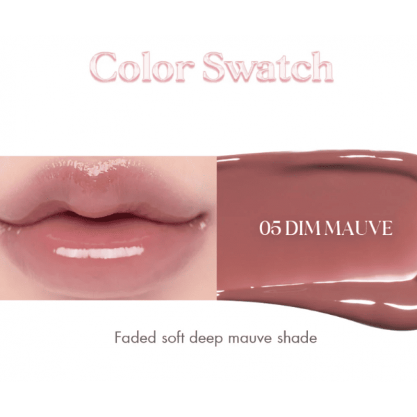Rom&Nd Стеклянный блеск для губ "Лиловый туман" Glasting Color Gloss 05. Dim Mauve (4 г)