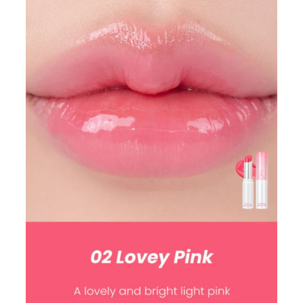 Rom&Nd Тающий оттеночный бальзам для губ "Любовь розового цвета" Glasting Melting Balm 02. Lover Pink (3,5 г)