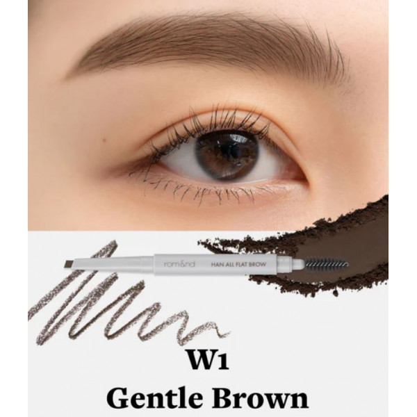Rom&Nd Стойкий темно-коричневый карандаш для бровей Han All Flat Brow W1 Gentle Brown (10 г)