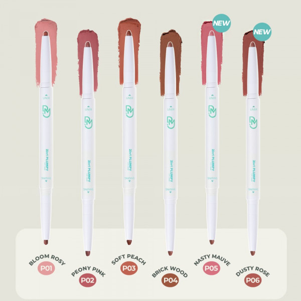 DEAR.MAY Многофункциональный кремовый карандаш для губ "Розовый пион" Plumpy Lip Liner P02 Peony Pink (0,46 г)