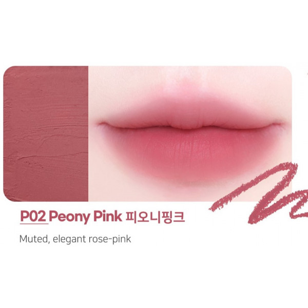 DEAR.MAY Многофункциональный кремовый карандаш для губ "Розовый пион" Plumpy Lip Liner P02 Peony Pink (0,46 г)