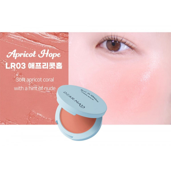 DEAR.MAY Кремовые румяна для лица "Абрикосовая надежда" Lost Ribbon Cheek Balm LR03 Apricot Hope (4 г)