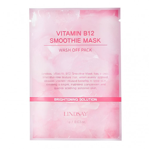 LINDSAY Осветляющая смываемая маска-смузи для лица с витаминами Vitamin B12 Smoothie Mask Wash Off Pack (1 г)