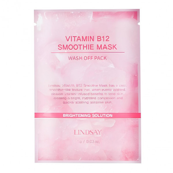 LINDSAY Осветляющая смываемая маска-смузи для лица с витаминами Vitamin B12 Smoothie Mask Wash Off Pack (1 г)