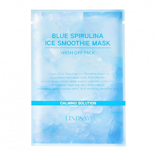 LINDSAY Тонизирующая смываемая маска-смузи для лица с голубой спирулиной Blue Spirulina Ice Smothie Mask Wash Off Pack (1 г)