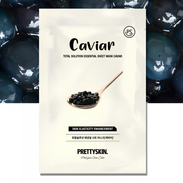 PRETTYSKIN Антиоксидантная тканевая маска для лица с экстрактом икры Mask Sheet Total Solution Essential Caviar (23 г)