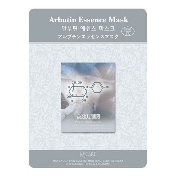 MIJIN Тканевая маска для лица с арбутином Arbutin Essence Mask (23 г)