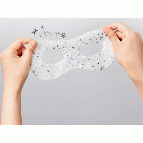 The Saem Увлажняющая тканевая маска с глиттером для кожи вокруг глаз Iceland Glitter Eye Goggle Mask (10 мл)